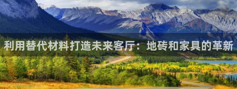 杏鑫平台官方网站