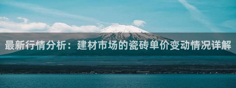 杏鑫平台直属哪个公司