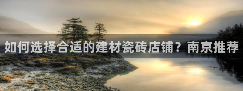 杏鑫平台正规吗