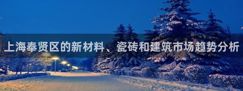 杏鑫平台代理注册多少钱