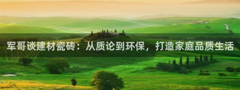 杏鑫注册登录网址是多少