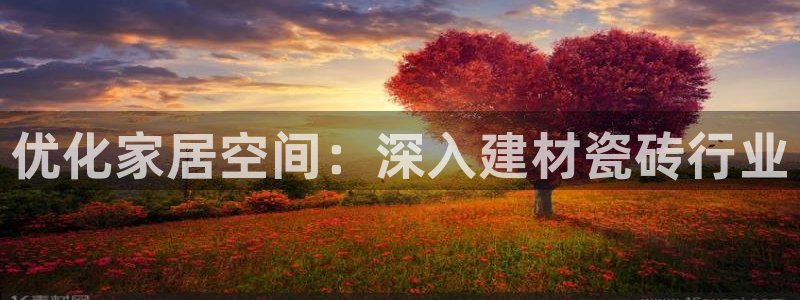 杏鑫娱乐平台登录注册网站