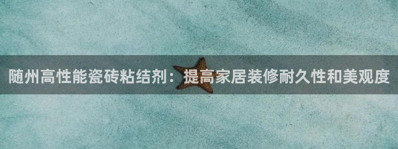 杏鑫平台代理注册流程及费用