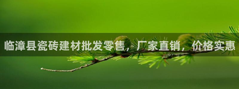 杏鑫平台注册入口