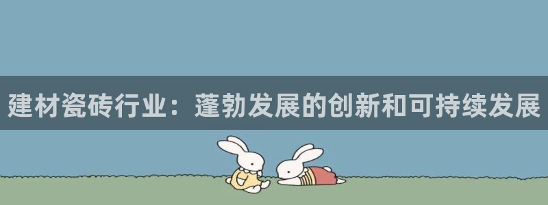 杏鑫平台代理注册登录不了怎么办呀