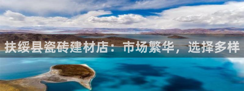 杏鑫娱乐官方网站客户端登录