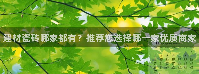 杏鑫注册登录网址是什么