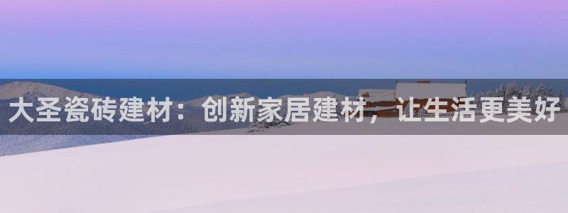 杏鑫平台登录地址查询