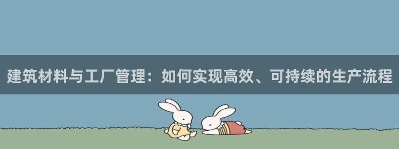 杏鑫官网注册账号是什么