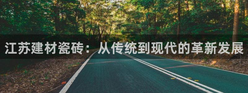 杏鑫娱乐官网登录不了