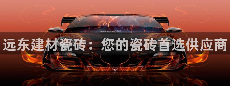 杏鑫平台代理注册流程视频