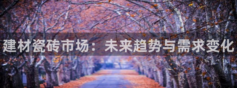 杏鑫注册平台官方网站