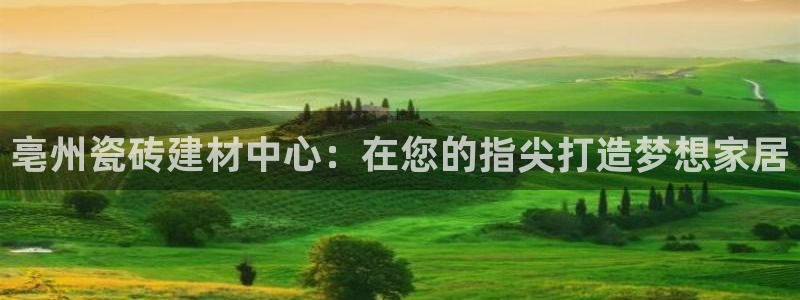杏鑫平台代理注册登录不了怎么办呀苹果