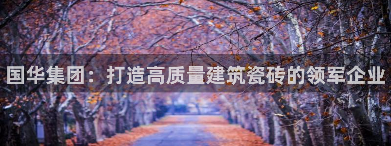 杏鑫注册平台官方网站