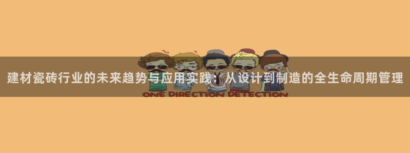 杏鑫平台代理怎么做赚钱