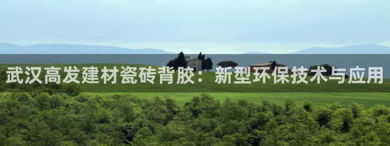 杏鑫平台登录地址是什么