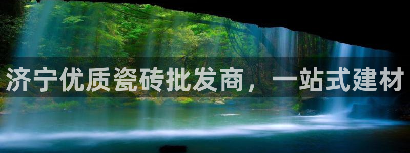 杏鑫平台怎么样黑钱吗是真的吗吗