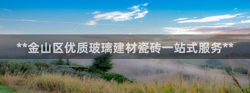 杏鑫注册登录平台是什么