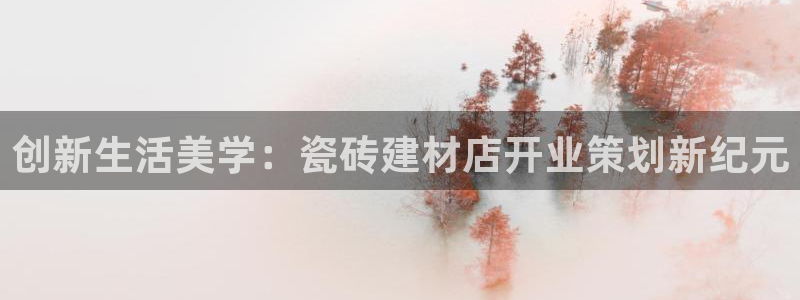 杏鑫注册登录网址是什么