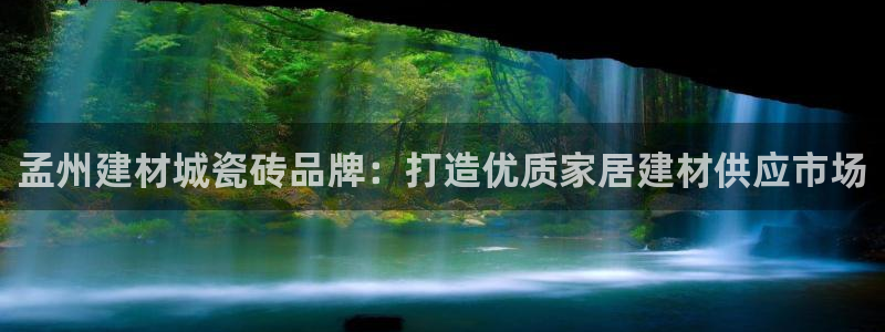 杏鑫注册登录网址是多少