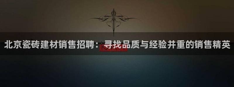 杏鑫平台在线注册