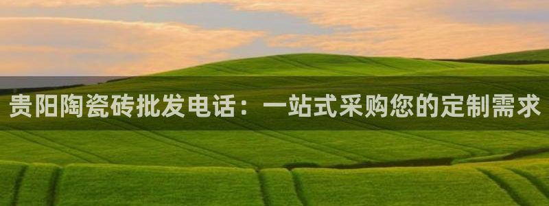 杏鑫官网注册账号怎么注册不了