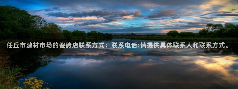 杏鑫娱乐多少年了