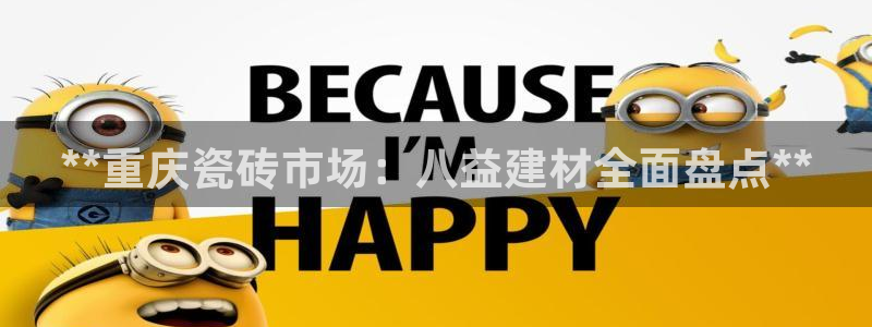杏鑫平台代理注册多少钱一个