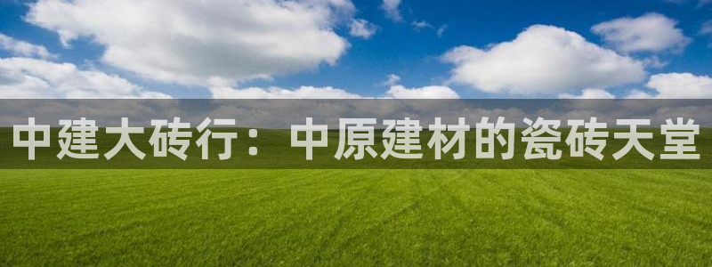 杏鑫平台招商电话号码