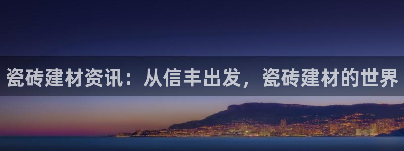 杏鑫平台代理注册登录不了怎么办呀视频