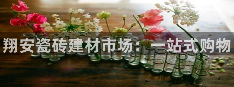 杏鑫平台怎么样黑钱吗安全吗