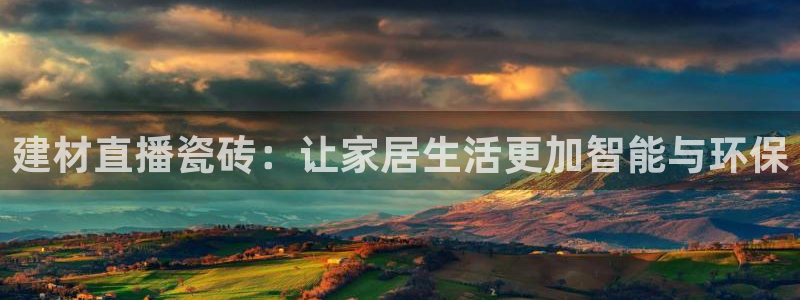 杏鑫平台代理注册多少钱