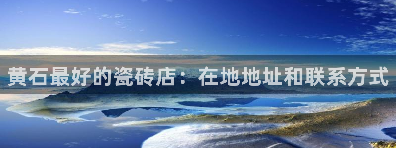 杏鑫平台代理注册登录不了怎么办呀苹果